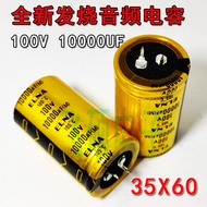 100V1,000UF 63V22000UF 80V15000UF Fever Power Amplifier HIFI Audio Filter Capacitor
