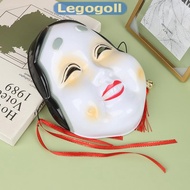 Legogoll Japanese Traditional Drama Mask Halloween Ugly Women Perform Masks Ghost Face Party Props N