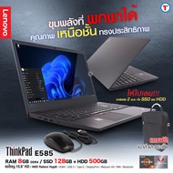 โน๊ตบุ๊ค Lenovo ThinkPad E585 AMD Ryzen5 /RAM 8GB /SSD 128GB+HDD 500GB /15.6" HD Webcam มีแป้นตัวเลขแยก คอมมือสอง สภาพดี มีประกัน บริการหลังการขาย By Totalsolution