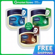 Vaseline | เลอกหนากากบำรงผวแบบแผน 10 แผน 3 สตร
