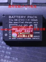 限时下殺LP-E12電池 適用佳能M50 M50二代M100 200 100D SX70 LPE12充電器