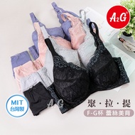 Bra [A2G] Arrival The Next Day [Made In Taiwan FG Large Cup, Extra Size 44] IMAGE BODY. Underwear Ul