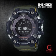 CASIO G-SHOCK GPR-B1000-1B / GPR-B1000 RANGEMAN WATCH 100% ORIGINAL