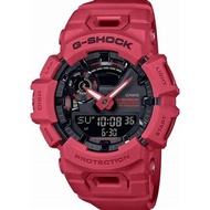 [Powermatic] Casio G-Shock GBA-900RD-4A Red Resin Band Analog Digital Watch