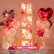 520情人节告白求婚装饰气球盒子摆件珠宝店橱窗氛围场景布置订婚On Valentine's Day, May 20th, a Romantic and Surprising Room Confessi