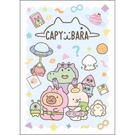 Capybara 25K Blank Notebook-Space Stepping Stone Shopping Network