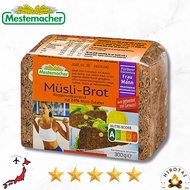 Mestemacher Muesli Rye Bread with Raisins & Nuts - 300g