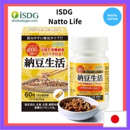 【Direct from Japan】ISDG Natto Life, Nattokinase 4000FU. 60/180 tablets / bottle