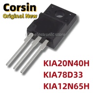 5PCS KIA20N40H KIA78D33 KIA12N65H TO-220F MOS FET TO220F/Field Effect Transistor