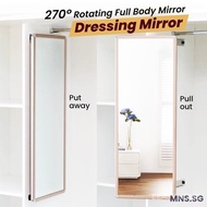 Wardrobe Mirror Closet Sliding Mirror 270° Rotating Long Full Body Mirror Dressing Mirror Hidden Stretch Built In Hidden Rotating Full Mirror