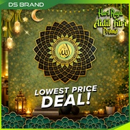 Acrylic 99 NAMA ALLAH ASMAUL HUSNA  LOTUS DESIGN  ARABIC Minimal islamic decor Wall Art