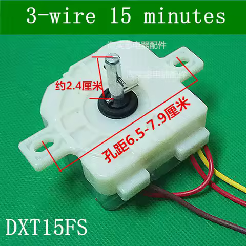 Universal DXT15FS Washing machine timer Binaural 3 Line washing switch 15 minutes + Knob Washing Mac