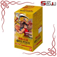 One Piece Card Game Kingdoms Of Intrigue OP-04 Booster Box / Japanese (100% Original &amp; Authentic Product)