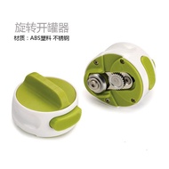 Can opener can opener can opener Stainless Steel can opener Kitchen Gadget Knife Screwdriver can ope