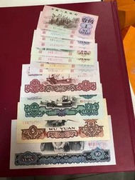 高價收購銀元  銀锭  硬幣 銅錢 舊港纸 舊人民幣一二三四版