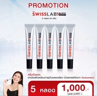 ครีมกันแดด Swiss Lab Block ครีมกันแดดสวิสแล็บบล๊อค SPF50+ PA++++