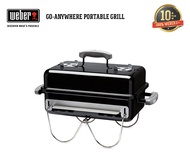 10 years warranty เตาถ่านปิ้งย่าง WEBER BBQ Go-Anywhere Charcoal Grill