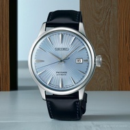 Seiko Presage SRPB43J1 Automatic Men Watch