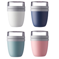 [Buy Free Portable Spoon] [Netherlands Mepal] Double Layer Cup 500ml-Total 7 Colors &lt; WUZ House-Taipei &gt; Mepal Fresh-Keeping Box
