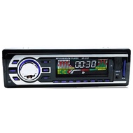 Car Radio Player USB/MP3/SD/FM