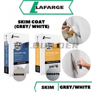 LAFARGE (25KG) QuickMix 380 388 382 385 Grey White Rough Smooth Skim Coat Premix Cement Kelabu Dindi