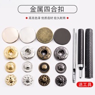 Metal Flat Snap Button 831 Concealed Button Coat Button Seam-Free Snap Button Coat Button Snap Butto