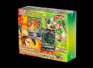 Pokemon PTCG 噴火龍 烈空座 VSTAR 特典 禮盒 原膜原盒