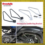 ¤ ☌ ▬ Motorcycle side saddle bag bracket Bag bracket support for HONDA CLICK Xsr 155 Cafe 400 Cr152