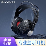 [New Style] iCON iCON HP-210 Professional Headset Closed Lossless Music High Fidelity Monitor Headset Recording Ear Return
