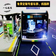 [8028People Collection]1:42Original Yutong U12Model Kit Shanghai Black King Kong Model Yutong Bus Mo