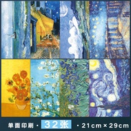 A4 decorative paper, origami art paper, crane folding paper, wallpaper, art paper.