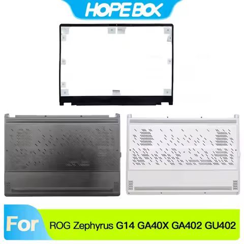 Replacement Laptop Parts for ROG Zephyrus G14 GA40X GA402 GU402 - LCD Front Bezel / Lower Bottom Cas