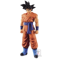 Msp Son Goku Movie 2 | Master Stars Piece The Dragon Ball Super