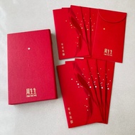 8pcs + Magnetic Box Chow Sang Sang CNY Angpow Angbao Angpau Red Packets