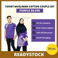 [READYSTOCK] XS-7XL Baju T Shirt Muslimah Labuh Couple Set Cotton Dark Purple Silver Odeen Unggu XHR