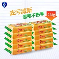 Rongliqi Transparent Laundry Soap Strong Stain Removal No Fluorescent Agent 228g Laundry Soap for Cl