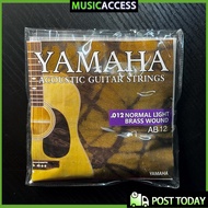 Acoustic Guitar Strings YAMAHA 012 010 Super Light Gauge  KAPOK/ACOUSTIC GUITAR strings Accessories