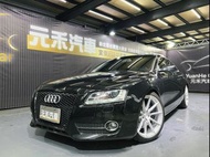 2012年式 Audi A5 Coupe 2.0 TFSI quattro 汽油 尊貴黑