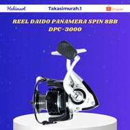 REEL DAIDO PANAMERA SPIN 8BB DPC-3000