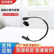 Auto Parts Crankshaft Position Sensor Suitable for Hyundai Kia 3918027800 Sensor