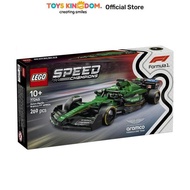 HIJAU LEGO SPEED CHAMPIONS ASTON MARTIN ARAMCO F1 AMR24 SET 269 PCS 77245 - GREEN