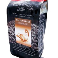 俗稱的麝香貓咖啡。印尼之星麝香貓咖啡，一輩子要品嘗一次。