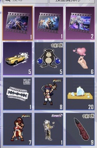 $35金裝人氣 PUBG mobile 人氣對決
