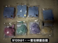 Seventeen bong bong 大阪 東京 福岡 名古屋