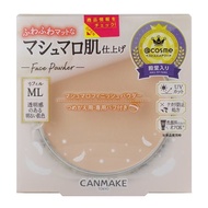Canmake Marshmallow Finish Powder(Refill)แป้งอัดแข็ง