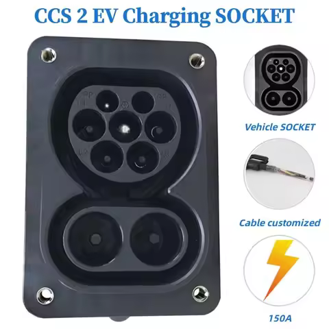 CCS2 Socket EV Female Inlet Socket CCS Combo2 EV Charger Adapter Connector 1000V DC 32A 240V AC 150A