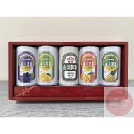 [Shunxin] Paper Draw Beer Fruit Taiwan-Made