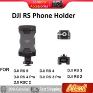 DJI RS Phone Holder for DJI RS 4 Pro / RS 4 / RS 3 Pro/ RS 2 New Original Accessories in Stock