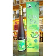 【新香港NCHK】 苹果醋 💯APPLE VINEGAR