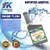 ORIGINAL Petrol & Diesel Engine Imported Additive Engine Flush FK Fukuoka Engine Flush 300ml (Made i